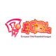 EGBL U19, Stage I
