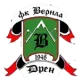 FC Verila 1948 Dren