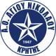 AO Agiou Nikolaou B