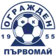 FC Ograzhden 1955 Parvomay
