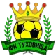 FC Tuhovishta Tuhovishta