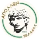 Apollonas Volados