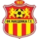 Makedonija Gjorce Petrov U19