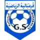 Grombalia Sports