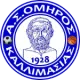 AS Omiros Kallimasias
