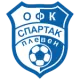 FC Spartak II Pleven
