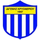 AO Digenis Kryoneriou
