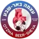 Otzma Beer Sheva