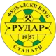 FK Rudar Stanari U17