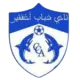 Jeunesse Akhfenir