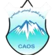CAS Oulmes