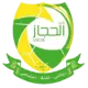 Al-Hejaz
