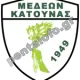 Medeon Katounas