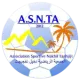 Nakhil Taghjijt