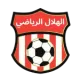 Al Hilal Sportif