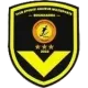 US Boukhadara U20