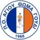 PO Agiou Thoma Goudi