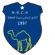 NRC Hattaba Adrar