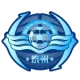 Taizhou Football Team
