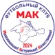 MAK Dzhankoy