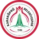 Karaköprü Belediyespor U15
