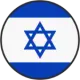 Israel U15
