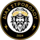Dias Strovolou