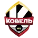 FC Kovel