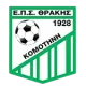 EPS Thrakis U16
