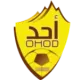 Ohod U16