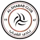 Al-Shabab U15