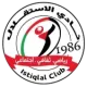 Al Istiqlal Club