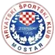 HŠK Zrinjski Mostar U17