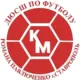 Kozhanyy myach Stavropol