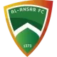 Al-Ansar U21