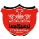 Persepolis Tehran Fc
