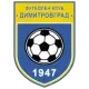 FC Dimitrovgrad 197 II Dimitrovgrad