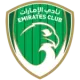 Emirates Club U17