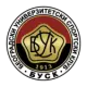 FK BUSK Beograd Veterani