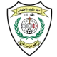 Social Youth Center – No. (1) – Ain Beit Al-Ma’ Camp