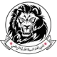 Silat al-Harithiya Club