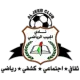 Al Jeeb