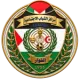 Al-Fawwar Youth Center