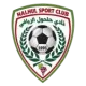 Halhul