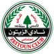 Zeitoun Club