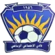 Al Ijtimaii SC