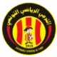 Espérance U17