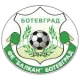Balkan 1929 Botevgrad U19