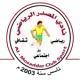 Al-Mosaddar