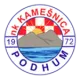 NK Kamešnica Podhum U15